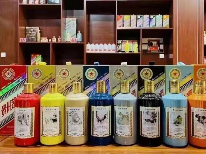 上思名酒鉴定部分方法